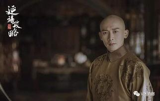 聂远爆料剧组视频大全  第1张