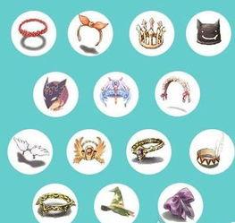 最新爆料的头饰,最新爆款头饰引领时尚潮流  第2张