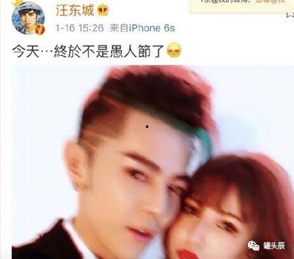 娱乐吃瓜酱过年  第3张