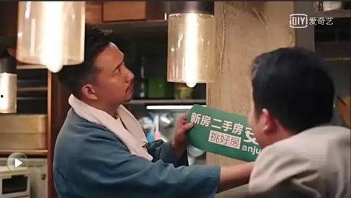 深夜食堂打工妹爆料视频,幕后故事与真实情感