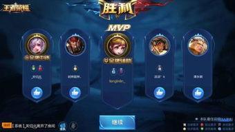 王者荣耀营销号爆料视频怎么做,深度解析游戏新动态与热点事件  第1张