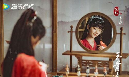 娱乐圈吃瓜爆料任敏  第2张