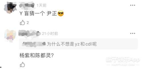 刘大锤爆料预告最新视频,精彩内容抢先看！  第1张